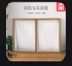 VINLAA拼圖1000片相框含膠水背膠貼紙原木色榫卯相框免底板設(shè)計不含拼圖 曬單實拍圖