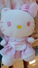 Hello Kitty三麗鷗毛絨玩具布娃娃玩偶鑰匙扣生日七夕情人節(jié)禮物 凱蒂貓公仔 曬單實(shí)拍圖