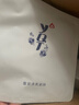 一清堂雪菊清爽面膜25ml控油保濕抗皺緊致適用油性肌膚男女通用 雪菊清爽面膜60片（散） 曬單實拍圖
