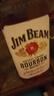 金賓（Jim Beam）白占邊調(diào)和型750ml波本美國(guó)肯塔基州 威士忌洋酒新老包隨機(jī)發(fā) 曬單實(shí)拍圖