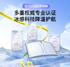 倍思（Baseus）汽車遮陽擋前擋【銷量NO1】車內(nèi)防曬隔熱遮陽傘擋風(fēng)玻璃遮陽擋板 曬單實(shí)拍圖