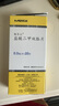 紐曼MC227無線領(lǐng)夾麥克風(fēng)主播直播錄音設(shè)備戶外短視頻抖音K歌話筒AI降噪小蜜蜂收音麥充電倉版一拖二 曬單實(shí)拍圖