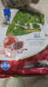 法米娜（Farmina）進口貓糧石榴雞肉成貓糧5kg 無谷高蛋白增肥 曬單實拍圖
