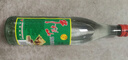 牛欄山 陳釀 白牛二 牛白瓶 濃香風(fēng)格 42度 500ml*12瓶 整箱裝 曬單實(shí)拍圖