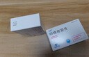 [引朵] 吲哚布芬片0.2g×28片/盒 曬單實(shí)拍圖