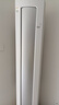美的（Midea）酷省電Ultra 大3匹新一級(jí)能效 節(jié)能省電空調(diào) 客廳立式柜機(jī) 變頻冷暖 國(guó)家補(bǔ)貼20% 空調(diào)官方旗艦店 大3匹 一級(jí)能效 25年新款酷省電ultra 曬單實(shí)拍圖