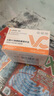 BEAUTY NOTES左旋vc精華液抗皺緊致可搭煙酰胺原液熊果苷維c涂臉精華油50粒 曬單實拍圖
