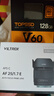 唯卓仕25mm F1.7鏡頭自動對焦大光圈定焦鏡頭適用于X/Z/E口微單相機人文掃街掛機鏡頭 AF 25mm F1.7 Air E（索尼口） 官方標(biāo)配 曬單實拍圖