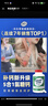 Move Free益節(jié) 高鈣氨糖軟骨素鈣片 240粒 5合1 維骨力 成人中老年 曬單實拍圖