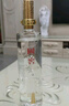 瀘州老窖 國(guó)窖1573 濃香型白酒 52度 500ml 單瓶裝（年份隨機(jī)發(fā)） 曬單實(shí)拍圖