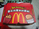 元族樂英奇現(xiàn)貨速發(fā)麥當(dāng)勞薯?xiàng)l對講機(jī)原裝芯片距離米麥當(dāng)勞兒童玩具 麥當(dāng)勞對講機(jī)[麥樂雞薯?xiàng)l對講機(jī) 曬單實(shí)拍圖