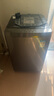 美的（Midea）波輪洗衣機(jī)全自動(dòng)家用 MB10V37T 10公斤 一級(jí)能效 健康除螨 全域抗菌  以舊換新 家電國家補(bǔ)貼20% 曬單實(shí)拍圖
