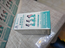 法瀾秀 孕婦鈣片 微囊檸檬酸鈣+D3+K2 哺乳期孕早中晚期可用高鈣 可咀嚼 6瓶【全家可補】 曬單實拍圖