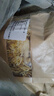 黃菊花500g特級(jí)菊花茶散裝正品婺源黃菊花中藥護(hù)肝去火清熱解毒 黃菊花500g[商超裝] 曬單實(shí)拍圖