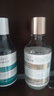 蘭亭【官方專享】蘭亭膠原蛋白抗皺精華液改善細紋保濕大容量220ml 膠原蛋白抗皺精華液+玻尿酸組合 曬單實拍圖