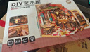 若來（Rolife）切爾斯酒吧diy小屋積木玩具成人房子兒童畢業(yè)生日禮物女孩 曬單實拍圖
