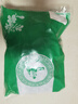 北京同仁堂甜葉菊500g 代糖低糖甜菊葉味散裝苷干葉另售特級(jí)花茶花草茶葉 【1罐】甜葉菊250g 曬單實(shí)拍圖