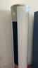 科龍空調(diào)2匹柜機(jī) 海信出品 一級(jí)能效國(guó)家補(bǔ)貼 立式空調(diào) 臥室客廳專(zhuān)用 巨省電 以舊換新KFR-50LW/VEA1 曬單實(shí)拍圖