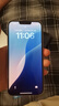 【現(xiàn)貨免息】Apple iPhone 13ProMax 蘋果13ProMax 國(guó)行5G全網(wǎng)通蘋果手機(jī) 銀色【曬單有禮】 99新256G【限時(shí)特惠+三年店保】 曬單實(shí)拍圖