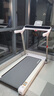 佑美U4Pro跑步機(jī)家庭用智能電動(dòng)爬坡機(jī)全折疊安靜低音走步機(jī)2025新款 曬單實(shí)拍圖