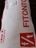 FitonTon無肩帶抹胸防滑文胸粉底液隱形收副乳聚攏內(nèi)衣女漫畫胸夏季胸罩 曬單實(shí)拍圖