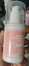 協(xié)和維生素e乳100ml*3乳液乳膏面霜身體乳護(hù)手霜擦臉?biāo)募狙a(bǔ)水保濕清爽 曬單實(shí)拍圖