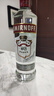 斯米諾伏特加紅牌 SMIRNOFF VODKA  洋酒 皇冠伏特加 雞尾酒基酒調酒 斯米諾伏特加*2 曬單實(shí)拍圖