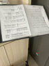 曼爾樂器 A4樂譜夾鋼琴譜夾曲譜書夾子吉他古箏40頁多功能曲譜夾 曬單實拍圖