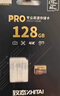 致態(tài)（ZhiTai）長(zhǎng)江存儲(chǔ) 128GB TF（MicroSD）內(nèi)存卡 U3 V30 A2 PRO專(zhuān)業(yè)高速存儲(chǔ)卡 讀速170MB/s 無(wú)人機(jī)運(yùn)動(dòng)相機(jī) 曬單實(shí)拍圖