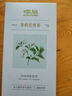 air funk香薰室內(nèi)空氣清新劑香氛小香墩臥室?guī)舫愇?茉莉花青茶 曬單實拍圖