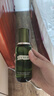 海藍之謎（LA MER）修護煥新精萃水150ml精粹水精華液護膚品套裝化妝品禮盒生日禮物 曬單實拍圖