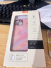世韓 適用蘋果13手機(jī)殼iPhone13保護(hù)套高級硅膠軟邊玻璃保護(hù)殼全包防摔抗指紋男女款創(chuàng)意簡約粉紅色 曬單實(shí)拍圖