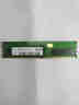 SK HYNIX海力士 服務(wù)器內(nèi)存條DDR4  ECC RDIMM REG工作站配件企業(yè)級(jí)存儲(chǔ)條 16G DDR4 2933MHz RECC 曬單實(shí)拍圖