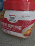 清凈園宗家府切件泡菜1100g瓶裝韓國泡菜辣白菜醬菜咸菜下飯 曬單實(shí)拍圖