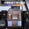 FORSSK汽車(chē)座椅后背收納盒多功能儲物袋車(chē)載紙巾盒掛鉤后排座置物水杯架 3072-品質(zhì)黑【一個(gè)裝】 曬單實(shí)拍圖