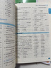 2025版七年級上冊一課一練同步訓(xùn)練課課練全套人教版語文數(shù)學(xué)英語政治歷史生物地理同步練習冊必刷題初中初一7年級下冊黃岡小狀元隨堂練習課時作業(yè)本教材全解一課一練 三本裝：語文+數(shù)學(xué)+英語 七年級上冊·人 曬單實拍圖