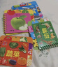 撕不爛早教翻翻卡片全套6冊(cè)正版圖書(shū)中英雙語(yǔ) 0到1一3歲寶寶啟蒙認(rèn)知繪本2歲 一歲半兩歲寶寶書(shū)籍?huà)雰簣D書(shū)幼兒童啟蒙益智早教水果蔬菜顏色動(dòng)物看圖識(shí)物玩具書(shū) 陽(yáng)光寶貝好寶寶學(xué)習(xí)起步書(shū)認(rèn)物卡兒童書(shū) 省錢(qián)卡 曬單實(shí)拍圖