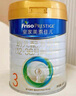 美素佳兒（Friso）皇家幼兒配方奶粉 3段（1-3歲幼兒適用）800g*6 乳鐵蛋白(新國標) 曬單實拍圖