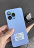 酷和學(xué)生專用手機(jī)家長可管控學(xué)生款定位防沉迷戒網(wǎng)2.4G5G智能wifi全網(wǎng)通幼兒園小學(xué)初中高中學(xué)生習(xí)手機(jī) 【學(xué)管雙控版】白色 8核+128GB 曬單實(shí)拍圖