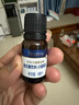 合生元（BIOSTIME）低敏新生兒童益生菌滴劑 嬰兒雙歧桿菌呵護(hù)腸胃8ml 曬單實(shí)拍圖