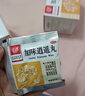 同仁堂 加味逍遙丸 6g*10袋 舒肝清熱 健脾養(yǎng)血 肝脾不和 月經(jīng)不調(diào) 臍腹脹痛 曬單實拍圖