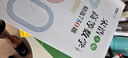 高等數(shù)學(xué)精選750題：上冊(cè)+下冊(cè) (京東套裝2冊(cè)) 曬單實(shí)拍圖