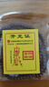 石榴石手鏈女手串散珠子酒紅天然配珠水晶情人節(jié)生日禮物 【全凈體】4毫米130顆（可做三圈） 曬單實拍圖