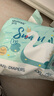 爽然（shinrea）天鵝紙尿褲XXL60片超柔透氣男女通用尿不濕【品牌直供 安心品質(zhì)】 曬單實拍圖