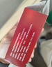 【原研藥】萬(wàn)艾可 枸櫞酸西地那非片 50mg*5片/盒 男科用藥 小藍(lán)片 曬單實(shí)拍圖