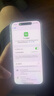 Apple iPhone 15 Pro 【24期免息】蘋果15pro國行全網(wǎng)通5G  蘋果二手 黑色鈦金屬【曬單有禮】 【99新】256G【24期免息+三年店保+豪華包】 曬單實(shí)拍圖