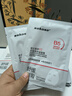sakose維生素原B5積雪草舒緩面膜25ml*10片曬后修護(hù)提亮膚色敏感肌女用 曬單實(shí)拍圖