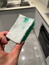 菲碧清多功能清潔膏玻璃水垢小白鞋廚房鍋底去污膏升級(jí)款帶海綿擦400g 曬單實(shí)拍圖