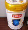 伊利奶粉【新國標(biāo)】金領(lǐng)冠珍護(hù)3段900克幼兒配方奶粉1-3歲三段可積分 3段6罐900g (整箱加送130g) 曬單實(shí)拍圖