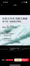 半畝花田海鹽凈滑香氛磨砂膏身體去角質(zhì)控油祛痘保濕滋潤(rùn)沐浴露男女洗澡搓泥250g 曬單實(shí)拍圖